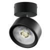 Накладной светодиодный спот Lightstar Alta Pro A5647SO