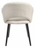 Стул Bradex Home Bruno RF 0446 белый фото 4