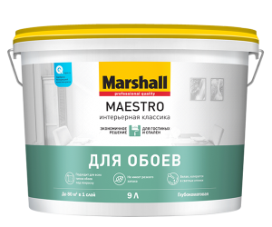 MARSHALL MAESTRO ИНТЕРЬЕРНАЯ КЛАССИКА краска для внутренних работ, матовая, база BW (2,5л)