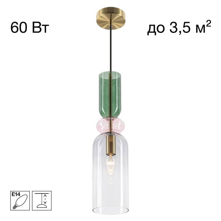 Подвесной светильник Citilux Tendy CL244011