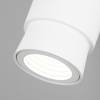 Настенный светодиодный светильник Eurosvet Plat 20125/1 LED белый фото 2