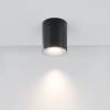 Потолочный светильник Technical Spark C094-GU10-B фото 4