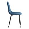 Стул Tetchair Breeze (mod. JSC-58) 21207 Blue (синий) HLR63/черный 44x53x86 фото 2