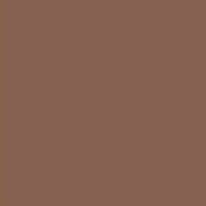 Керамическая плитка Heralgi Garden Marron Liso 15x15