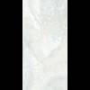 Керамогранит Рlanet Сeramics Travertine-01 matt 60x120 фото 2