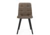 Стул на металлокаркасе Notta Чилли 631644 коричневый / черный фото 3