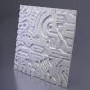 Гипсовая 3D панель Artpole Ex-Machina B M-0050 600x600