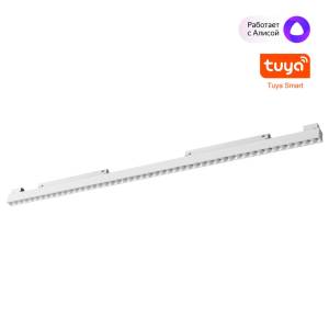 Светильник трековый светодиодный Novotech Shino 359638