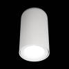 Потолочный светодиодный светильник Loft IT Tictac 10220 White 4000K фото 2