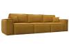 Диван прямой Лига Диванов Лига-081 130137 Желтый