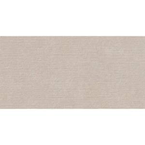 Керамическая плитка Kerama Marazzi Касабланка KM6012B0091R Бежевый Светлый Матовый Структура Обрезной 60x119.5