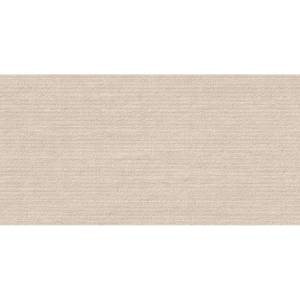 Керамогранит Grespania Riverside 44RV719 Castle Beige 60x120