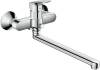 Универсальный смеситель Hansgrohe Logis 71402000