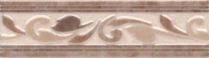 Бордюр Kerama Marazzi Вилла Флоридиана HGD/A03/8245 20x5.7