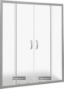 Душевая дверь в нишу Good Door Infinity WTW-TD-170-G-CH