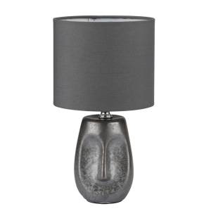 Настольная лампа Lumion Moderni 8147/1T