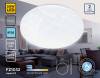 Потолочный светодиодный светильник Ambrella light Orbital Air FZ1032 фото 2