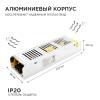 Блок питания OGM 12V 250W IP20 20,83A PS3-51 фото 6