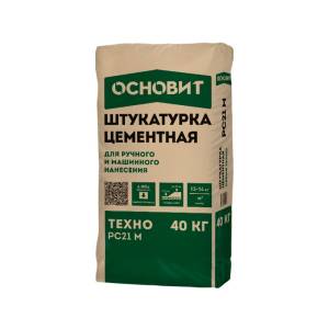 Штукатурка цементная ОСНОВИТ Техно PC21 M фасадная 40 кг