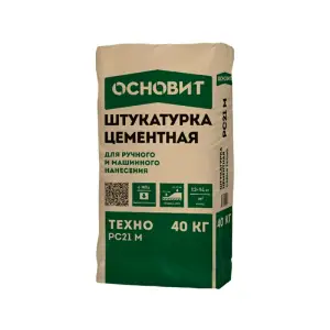 Штукатурка цементная ОСНОВИТ Техно PC21 M фасадная 40 кг