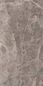 Керамогранит Cersanit Grigio A17057 Nuovalato темно-серый 60x120