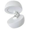 Спот Reluce 81174-9.5-001MZ COB8W WT фото 2