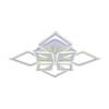 Потолочная люстра Profit Light 8464/4+4A WHT
