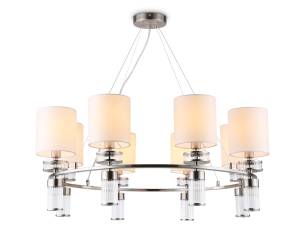 Подвесной светильник Ambrella light High Light LH71293