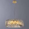 Подвесная люстра Divinare Megan 7568/18 LM-9 фото 2