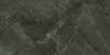 Керамогранит Baldocer Manaos Green Pulido 60x120 фото 2