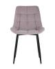 Набор из 4 стульев Stool Group Флекс AV 405-N15-08(P) X4 светло-сиреневый фото 2
