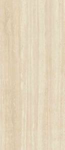 Керамогранит ABK Sensi Roma PF60012721 Crema Nat Ret 120x280