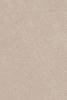 Керамическая плитка Kerama Marazzi Матрикс 8344 бежевый 20x30 фото 16