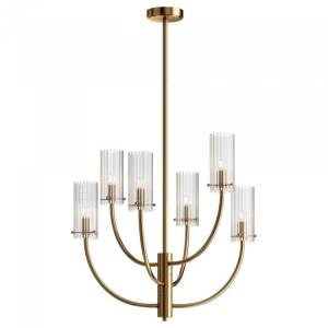Подвесная люстра Maytoni Arco MOD223PL-06BS Латунь