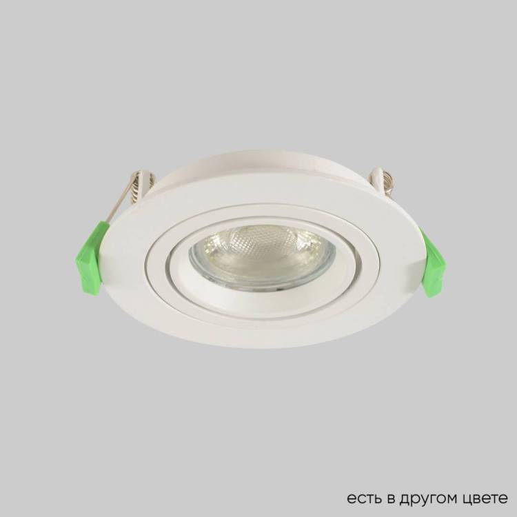Светильник встраиваемый Crystal Lux CLT 001C1 WH V2