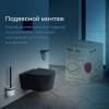 Унитаз подвесной Am.Pm Func C8F1701MBSC 54 см FlashClean с сиденьем микролифт, черный матовый фото 16