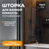 Шторка на ванну Teymi Timo T00274 профиль черный матовый, стекло прозрачное, 70x140