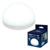 Светодиодная лампа Uniel Sphere LED-GX53-10W/4000K/GX53/FR/SPHERE PLZ02WH