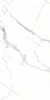 Керамогранит Gresant Surat White ITL84058 Stonelo Lapatto 60х120