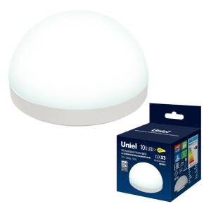 Светодиодная лампа Uniel Sphere LED-GX53-10W/4000K/GX53/FR/SPHERE PLZ02WH