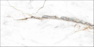 Керамогранит Grespania San Remo 44SM49P Pul. 59x119