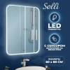 Зеркало Teymi Solli T20204IR с подсветкой, сенсор на взмах, 60x80 фото 2