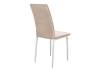 Стул Дик DikLine 272 00-00079501 B03 beige, ножки белые фото 3
