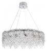 Подвесная люстра Odeon Light Rolta 5074/14 фото 3