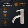 Смеситель для раковины Orange Стил M99-021NI никель фото 6
