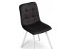 Стул Woodville Bruk 15240 dark gray / white фото 5