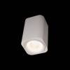 Накладной светильник Loft It Cup 10329 White фото 3