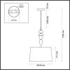 Подвесной светильник Odeon Light Homi 5040/1 фото 4