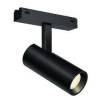 Трековый светодиодный светильник iLedex Technical Vision SMART 4825-042-D34-8W-40DG-BK фото 3