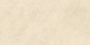 Керамогранит Maimoon Lapato and Granolith Murano White Granolith 80x160